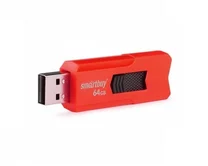 USB Flash 3.0 SmartBuy STREAM 64GB красный