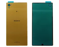 Задняя крышка Sony Z5 E6653/E6633 золото 2кл