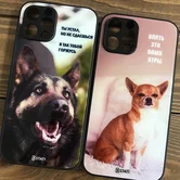 Чехол iPhone 12 Pro Max KSTATI Glass DOG