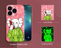 Чехол iPhone 14 Pro LUXO Kaws (J83)