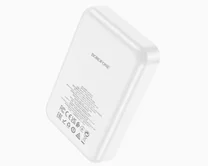 Внешний АКБ 10000 mAh MagSafe Borofone BJ25 Plus PD20W белый 